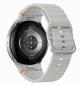 Смарт часы Samsung Galaxy Watch 7 44mm (SM-L310NZSASEK) Silver - фото 4 - Samsung Experience Store — брендовый интернет-магазин