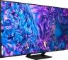 Телевизор SAMSUNG QE75Q70DAUXUA - фото 3 - Samsung Experience Store — брендовый интернет-магазин