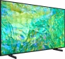 Телевизор SAMSUNG UE43DU8000UXUA - фото 5 - Samsung Experience Store — брендовый интернет-магазин