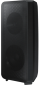Портативная акустика Samsung MX-ST50B - фото 3 - Samsung Experience Store — брендовый интернет-магазин
