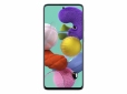 Смартфон Samsung Galaxy A51 A515 4/64Gb (SM-A515FZBUSEK) Blue - фото 5 - Samsung Experience Store — брендовий інтернет-магазин