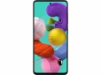 Смартфон Samsung Galaxy A51 A515 4/64Gb (SM-A515FZRUSEK) Red - фото 5 - Samsung Experience Store — брендовий інтернет-магазин