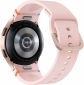 Смарт годинник Samsung Galaxy Watch FE (SM-R861NIDASEK) Pink Gold - фото 4 - Samsung Experience Store — брендовий інтернет-магазин