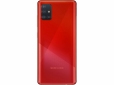 Смартфон Samsung Galaxy A51 A515 4/64Gb (SM-A515FZRUSEK) Red - фото 4 - Samsung Experience Store — брендовий інтернет-магазин