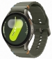 Смарт часы Samsung Galaxy Watch 7 44mm (SM-L310NZGASEK) Green - фото  - Samsung Experience Store — брендовый интернет-магазин