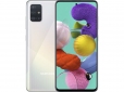 Смартфон Samsung Galaxy A51 A515 4/64Gb (SM-A515FZWUSEK) White - фото  - Samsung Experience Store — брендовий інтернет-магазин