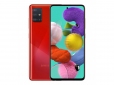 Смартфон Samsung Galaxy A51 A515 4/64Gb (SM-A515FZRUSEK) Red - фото  - Samsung Experience Store — брендовий інтернет-магазин